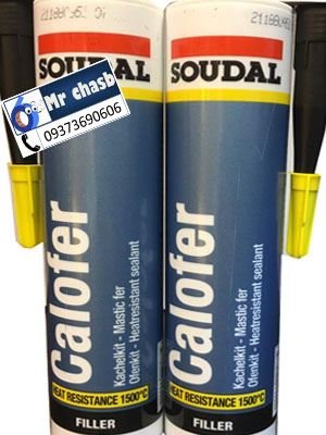 چسب کوره فیلرحرارتی calofer با تحمل 1500 درجه