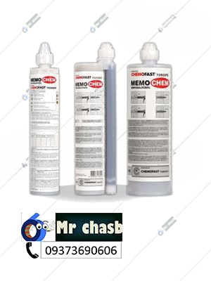 چسب کاشت میلگرد ممو هات آلمانی