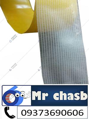چسب دوطرفه نخ دار مسلح تسا
