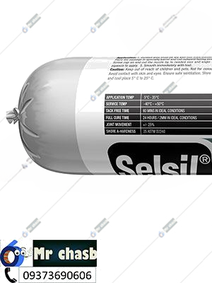 چسب پلی یورتان سوسیسی 600میل کالباسی یا پلی اورتان ترکیه