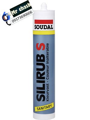 چسب سیلیکون سودال مدل silirub