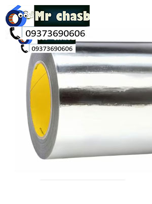 فویل آلومینیومی ضخیم آلمانی 3m تری ام - 150 میکرون