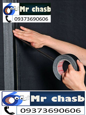 لنت برق تزای آلمان عرض 19 میل