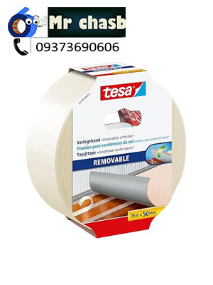 چسب دو طرفه نخ دار مناسب چسباندن موکت و فرش تسا 